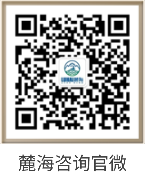 微信圖片_20230407161605.png